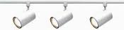 Nuvo TK318W 3-Light Flat-Back Cylinder Track Fixture Kit, 4ft. length, w/out 75W R30/BR30 Medium (E26) lamps, White Finish