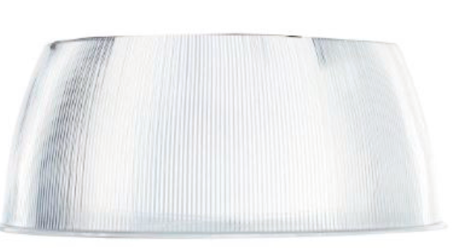 Westgate ULHB-PCR-200/240 Polycarbonate Reflector for ULHB-200W  -  (1515). *Discontinued*